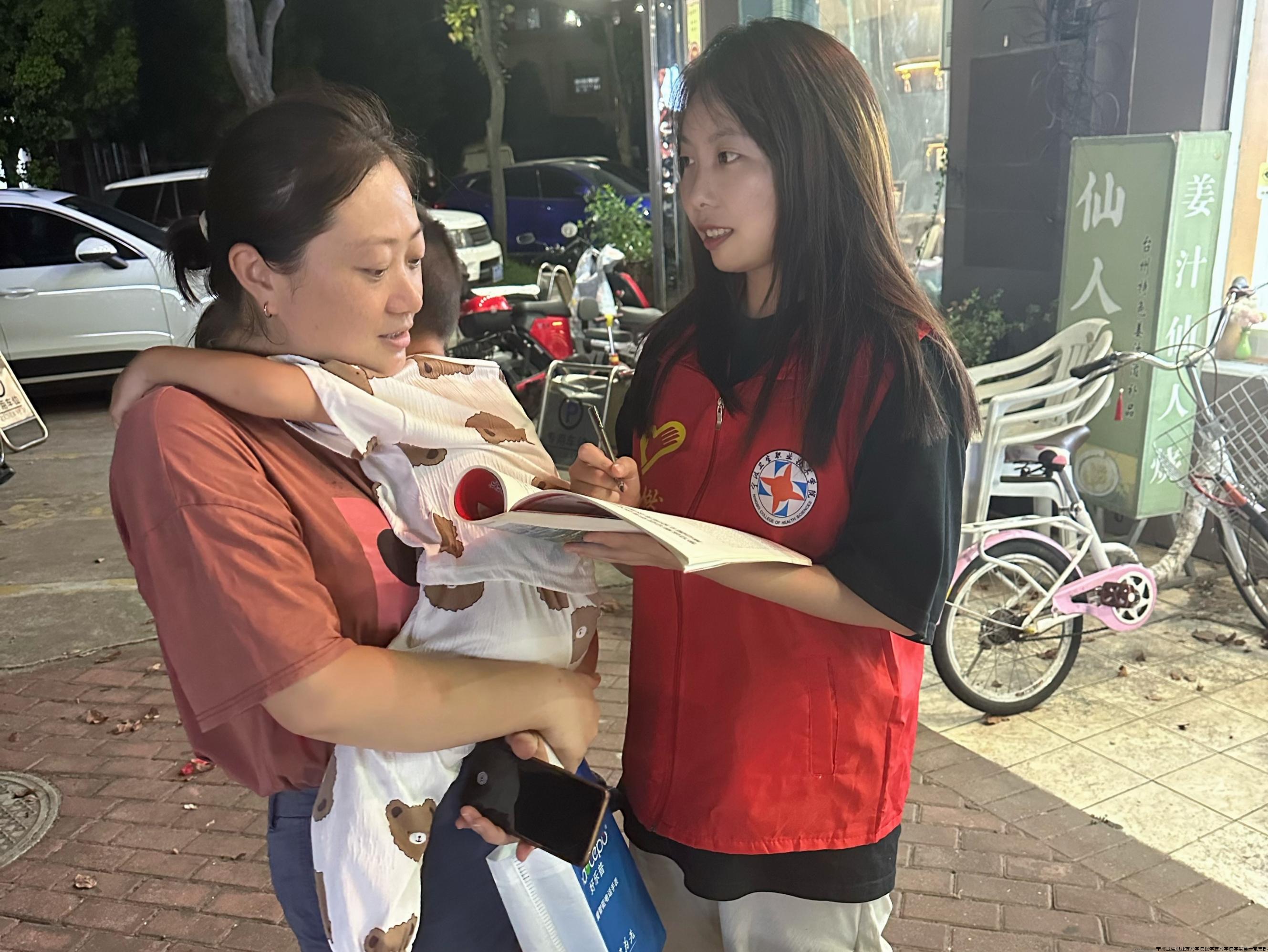 繪就青春力量 寧波衛(wèi)生職業(yè)技術學院以紅色文創(chuàng)助力西柏坡精神傳承的市場調研